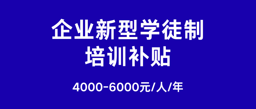 1756266034576059264.png 崗前培訓(xùn) (2).png